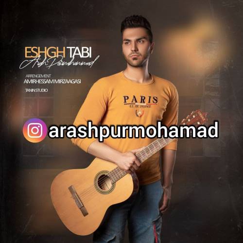 دانلود آهنگ عشق تبی آرش پورمحمد